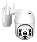 Cámara  Exterior  Ip Wifi Visión Nocturna